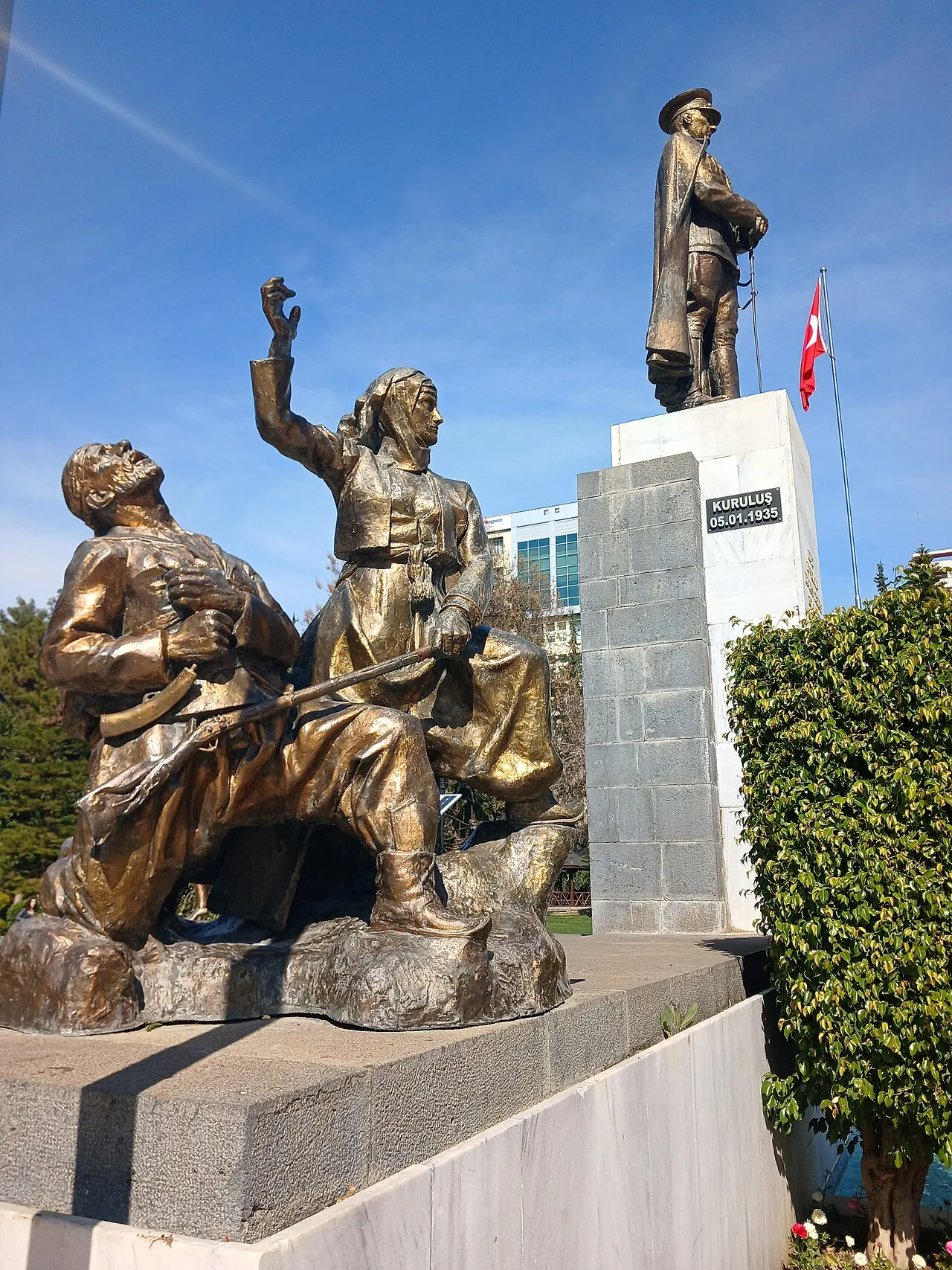Atatürk Park (Adana) - Adana