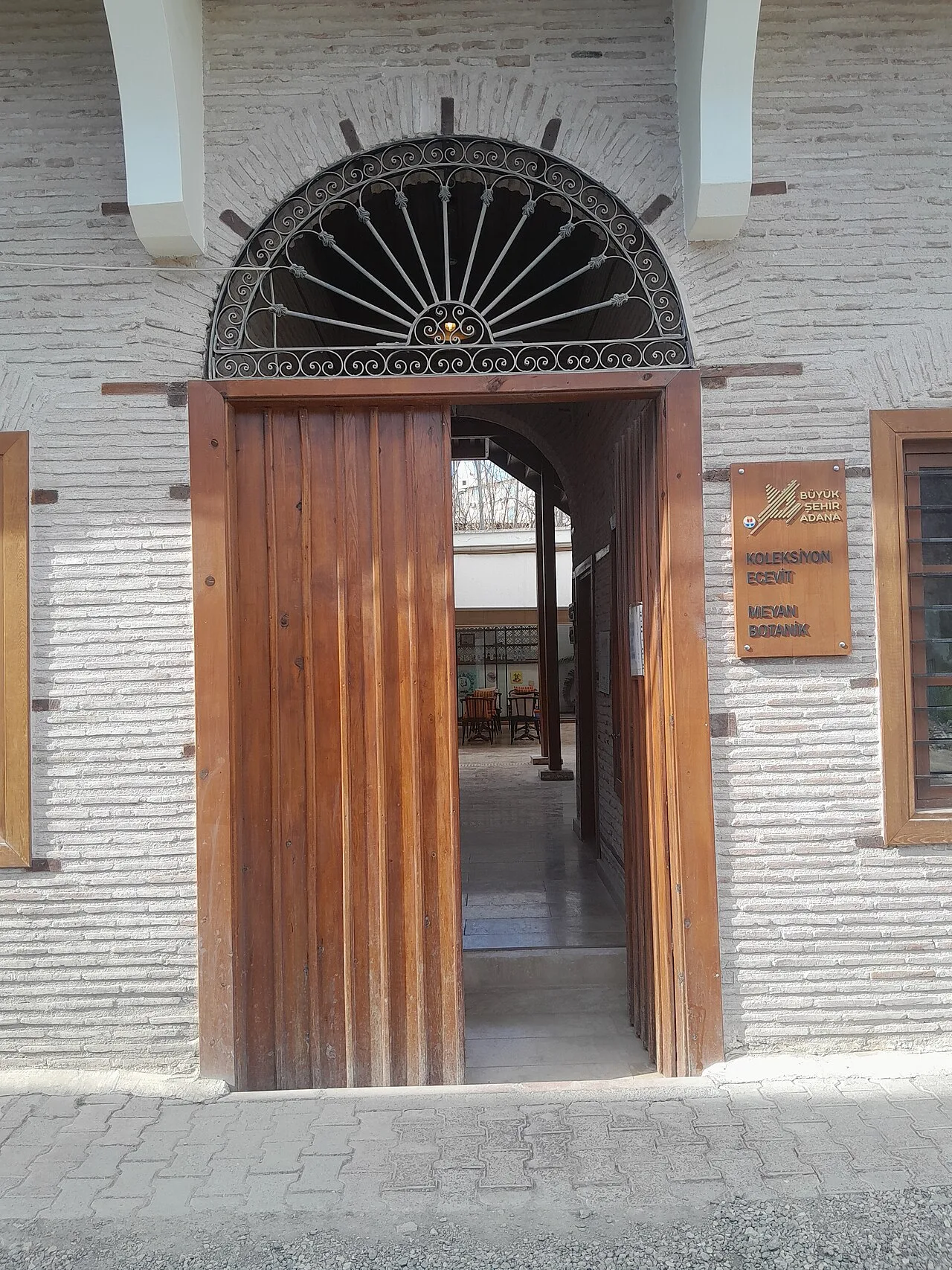 Bülent Ecevit Museum - Adana