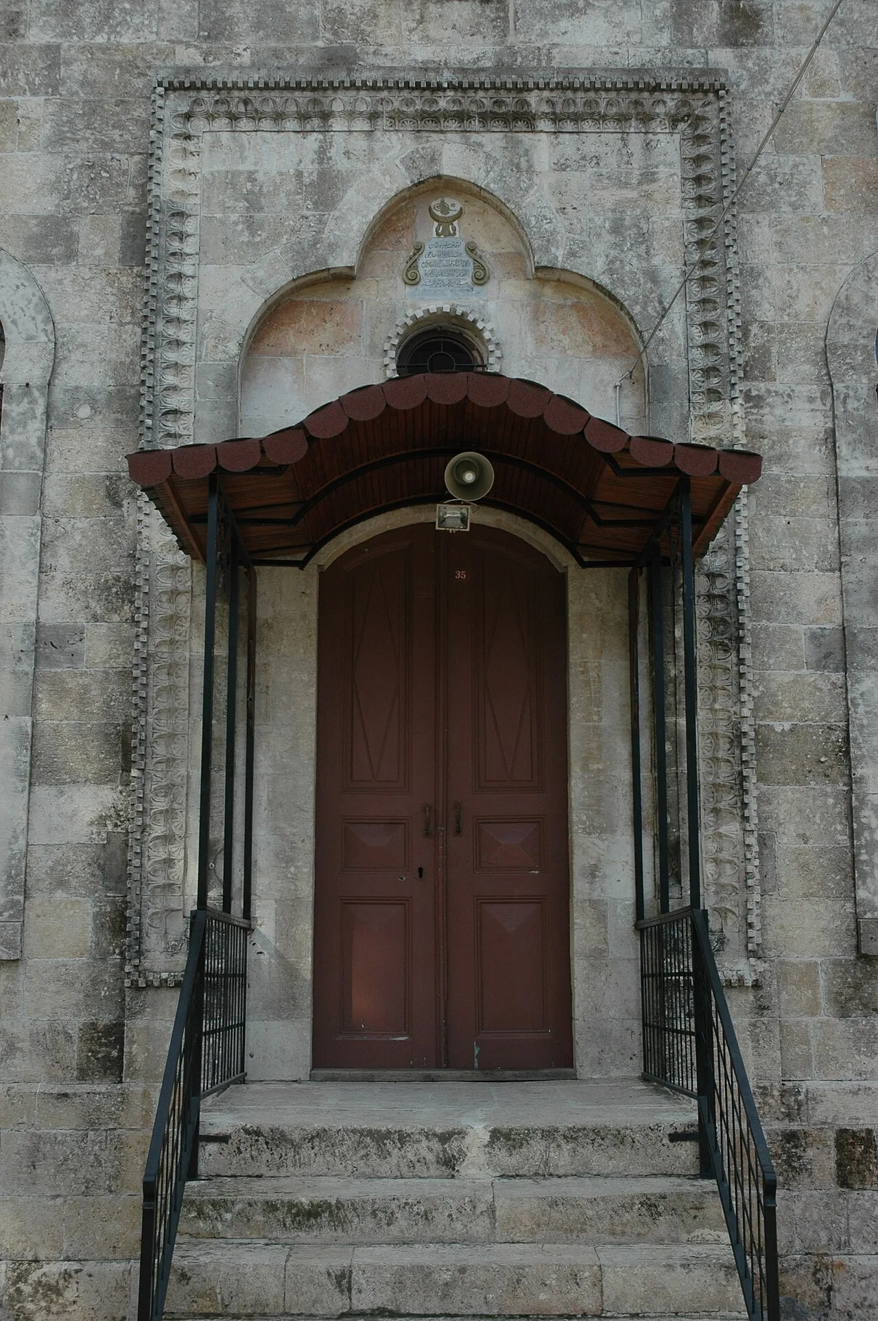 Hacı Mahmut Ağa Mosque - Adana