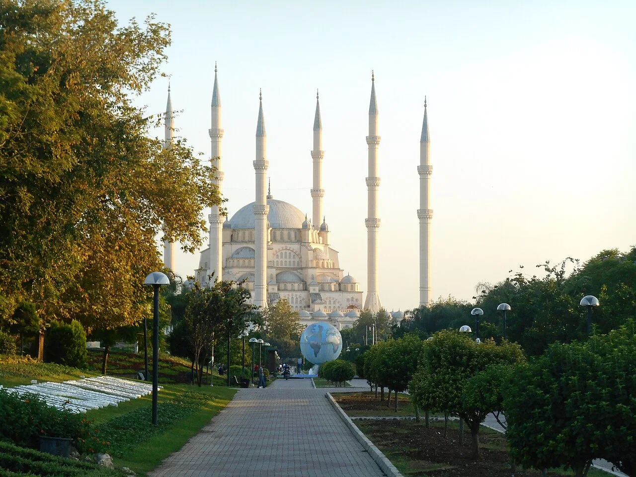 Merkez Park - Adana