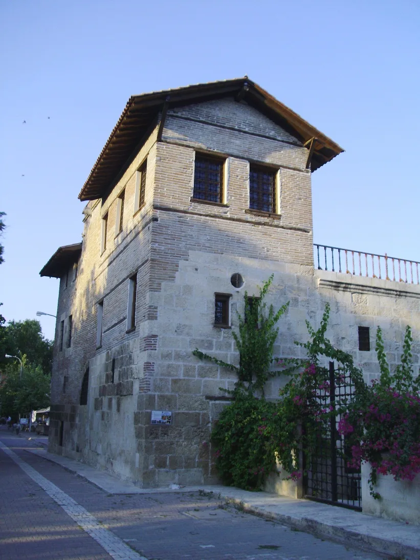 Ramazanoğlu Hall - Adana