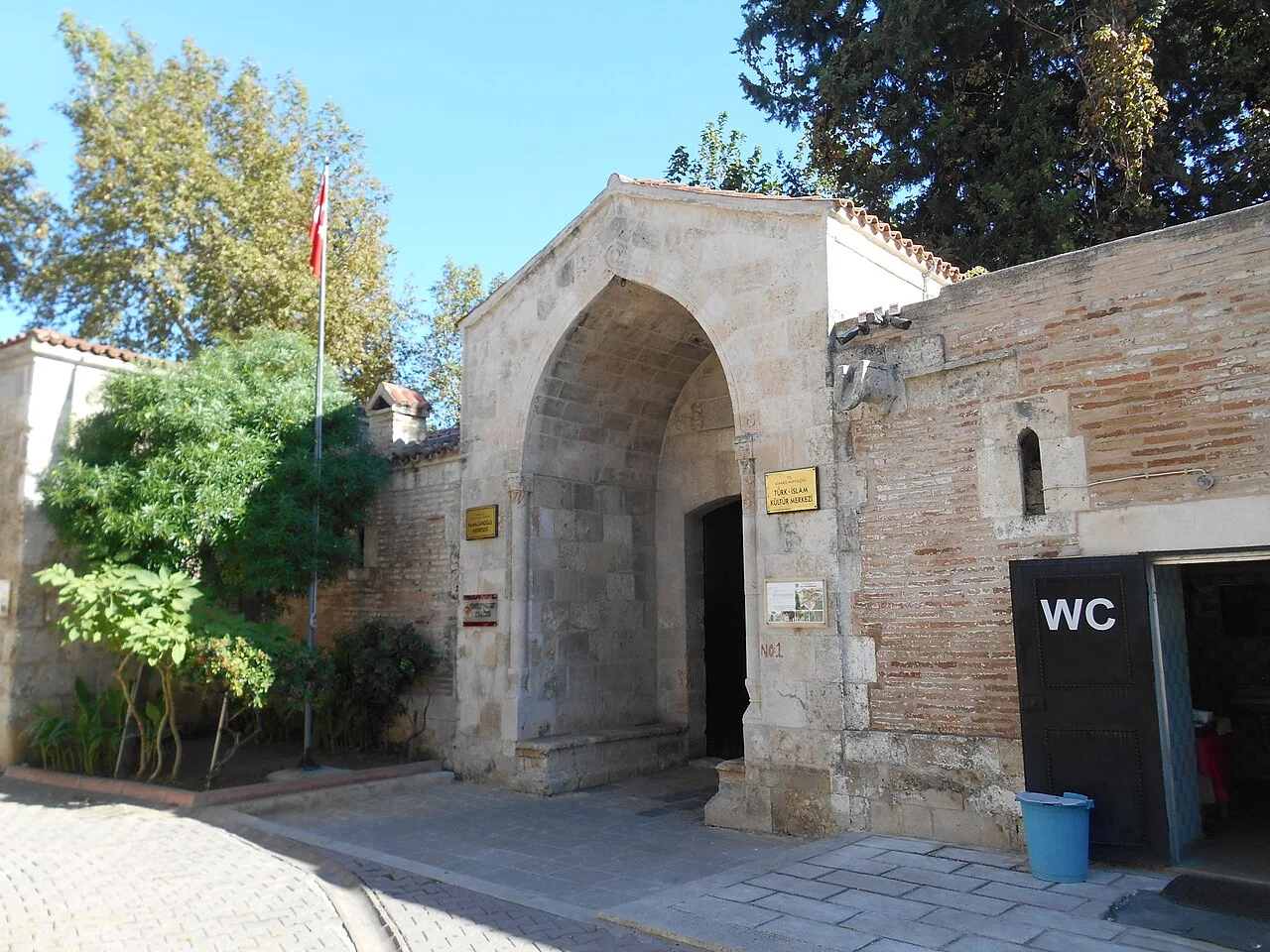 Ramazanoğlu Medresesi - Adana