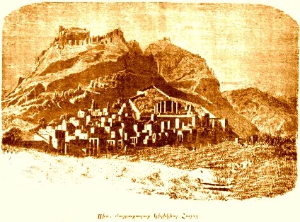 Sis - Adana