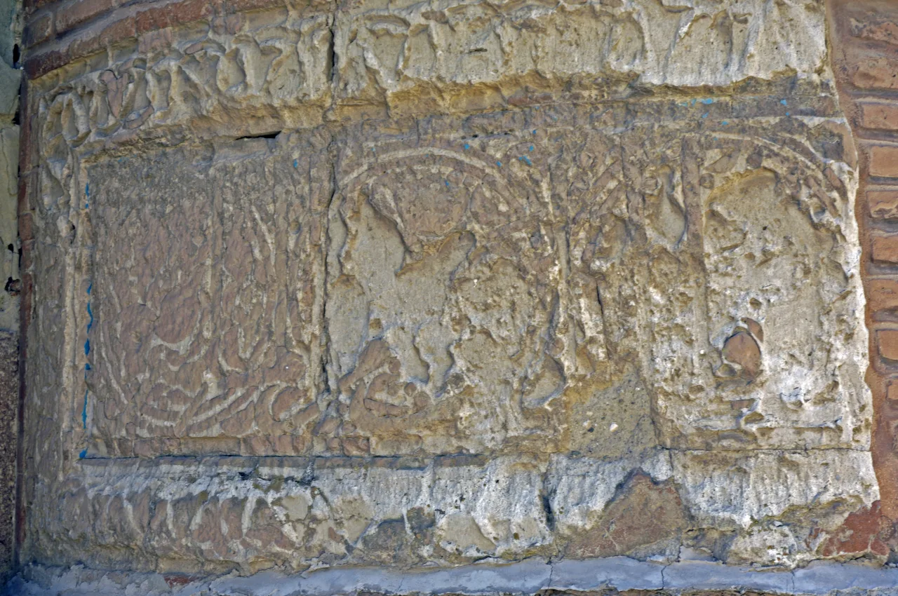 Arap Mescit Mosque - Afyonkarahisar