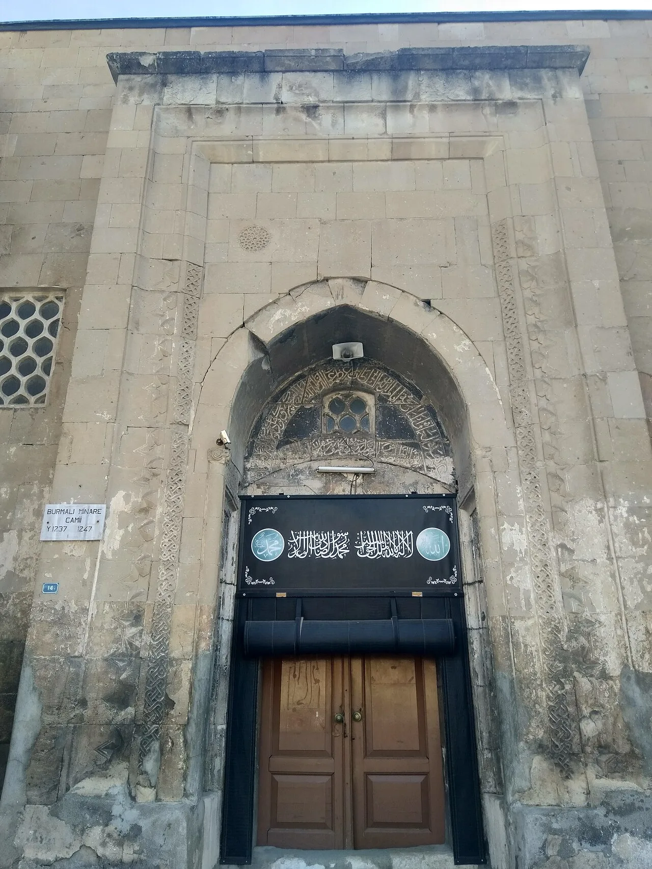 Burmalı Minare Camii - Amasya