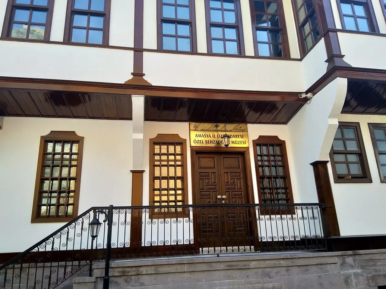 Şehzadeler Müzesi - Amasya