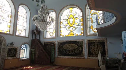 İsmet Oğultürk Camii - Ankara