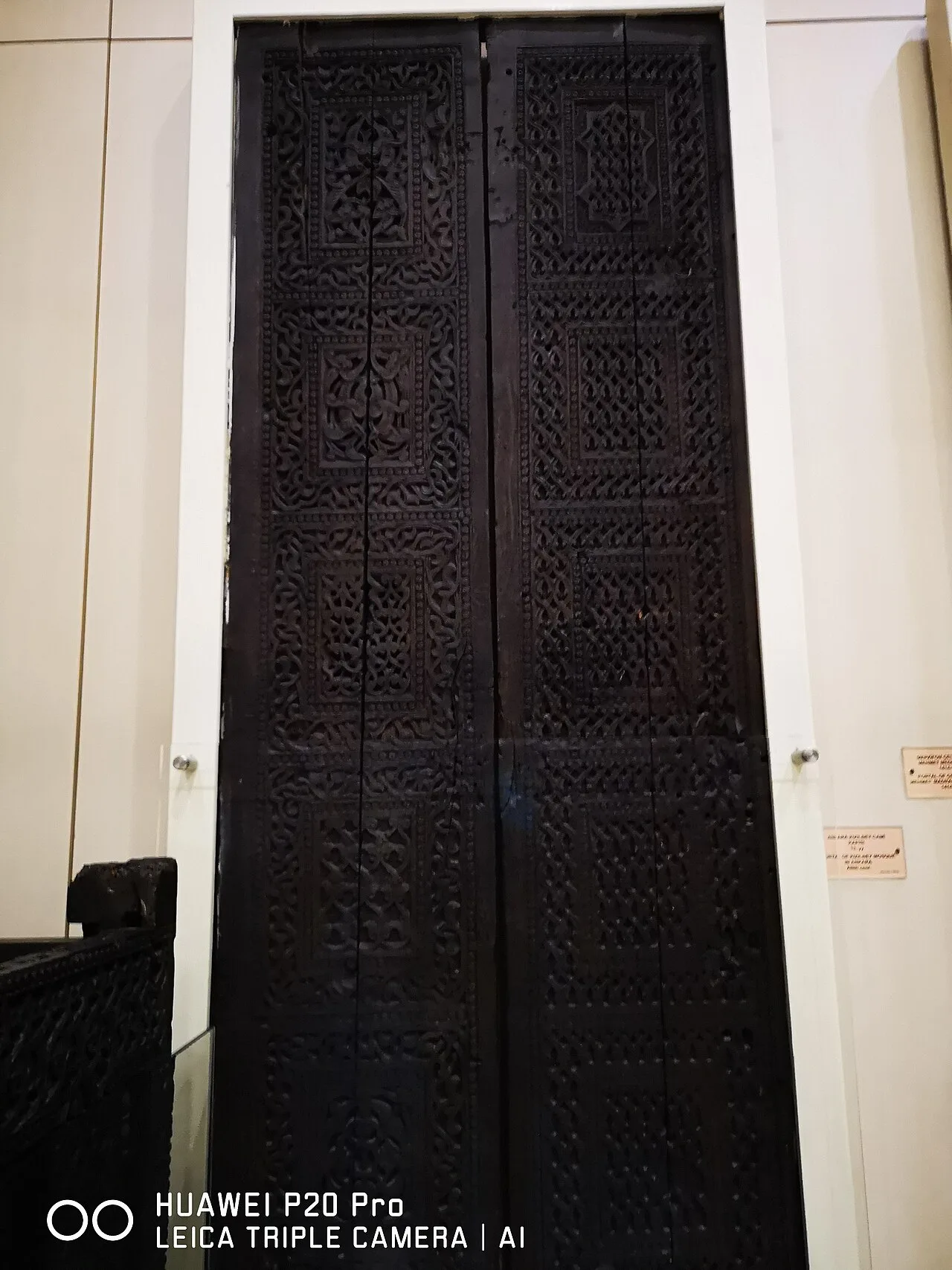 Kızıl Bey Mosque - Ankara