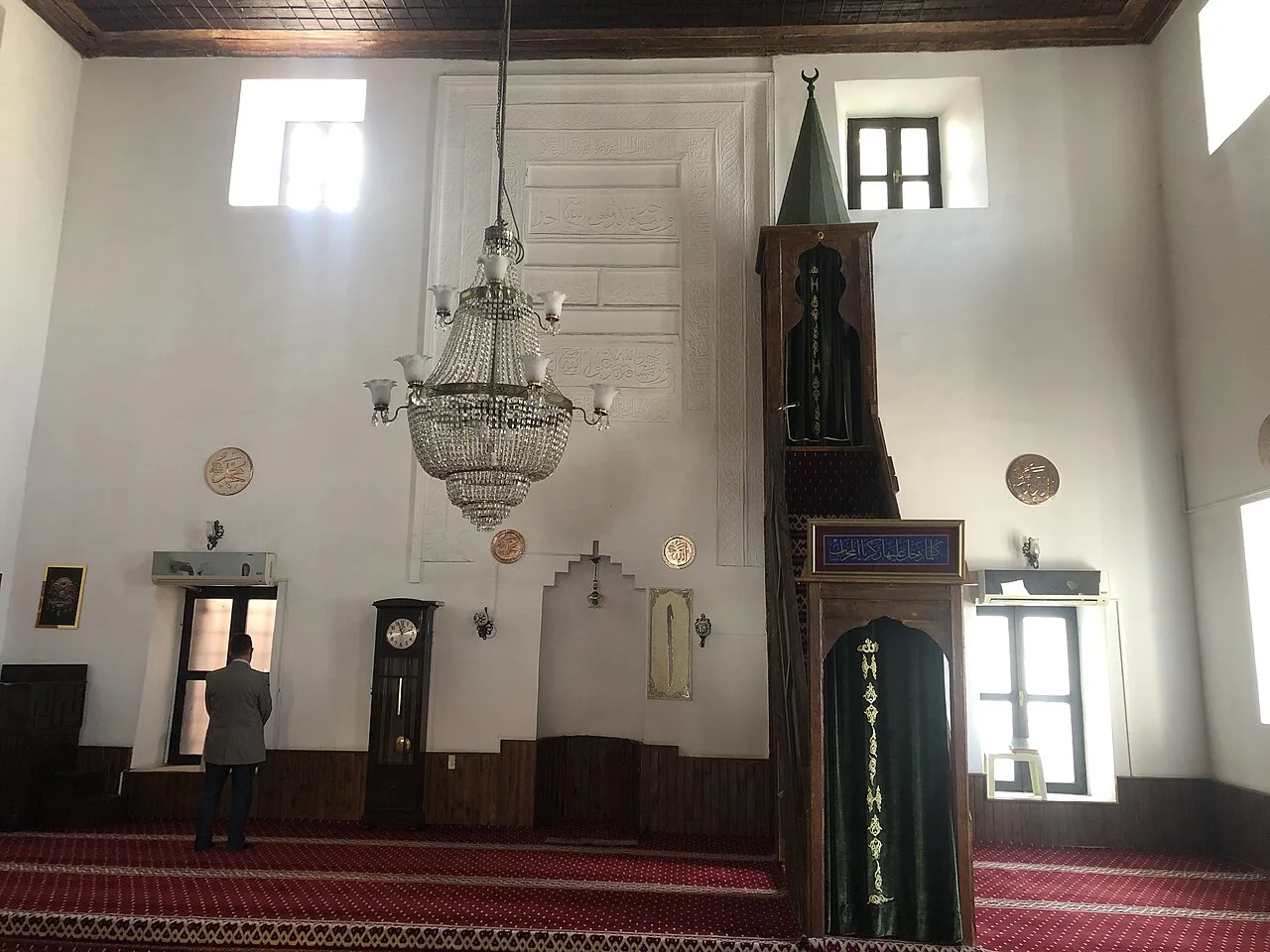 Leblebicioğlu Mosque - Ankara