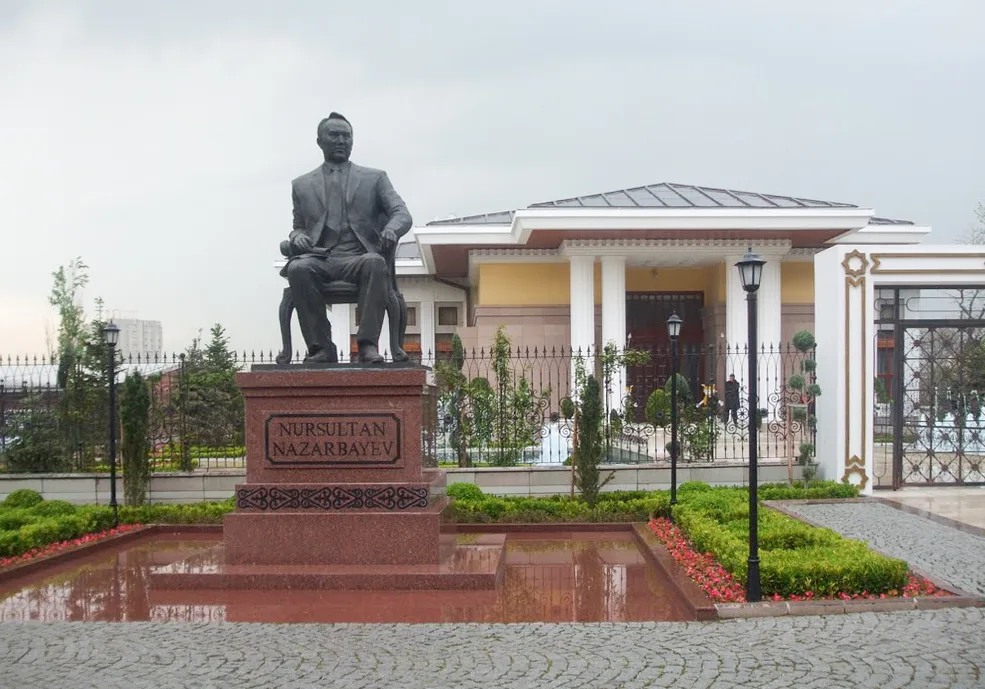 Nursultan Nazarbayev Monument, Ankara - Ankara