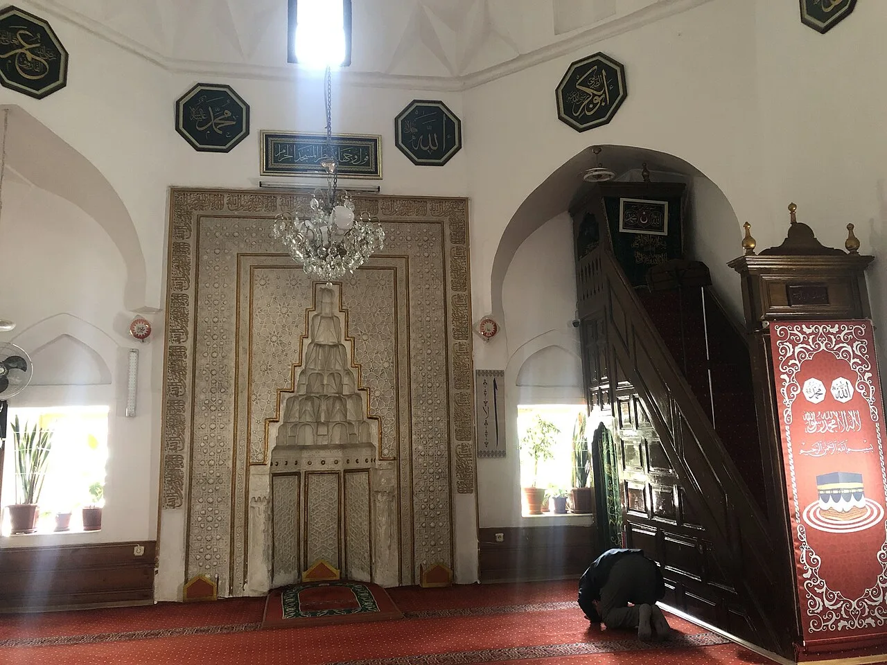 Sakalar Mosque - Ankara