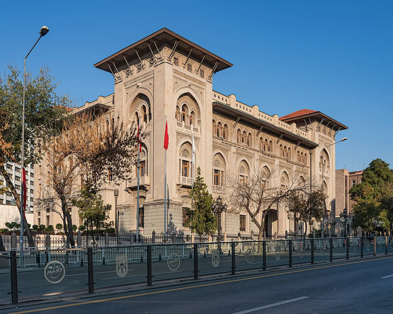 Ziraat Bank Museum - Ankara