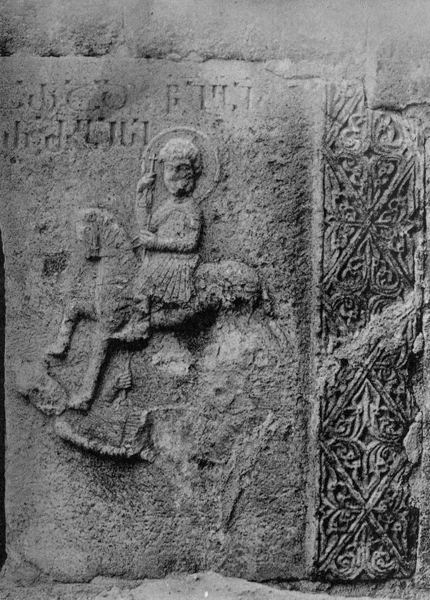 Ahalşeni Kilisesi - Ardahan