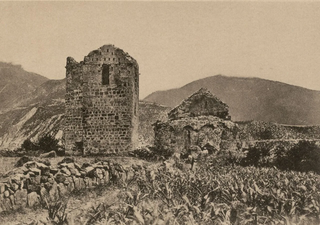 Sveti Kilisesi - Artvin