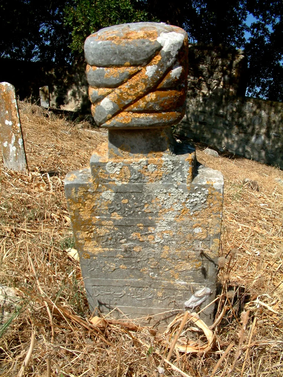 İlyas Bey Hamamı - Aydın