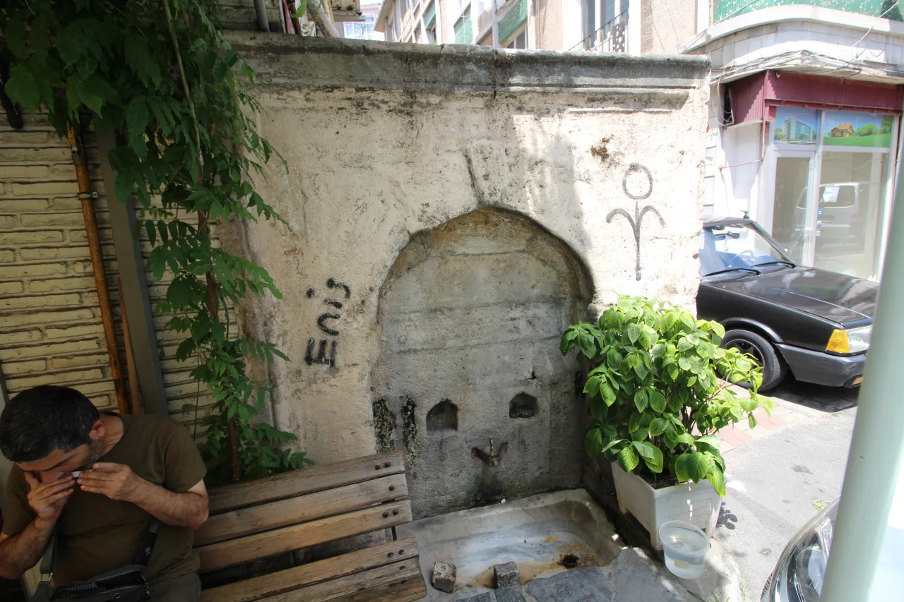 Tekke Çeşmesi - Aydın