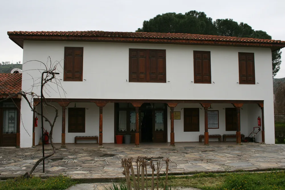 Yörük Ali Efe Müzesi - Aydın