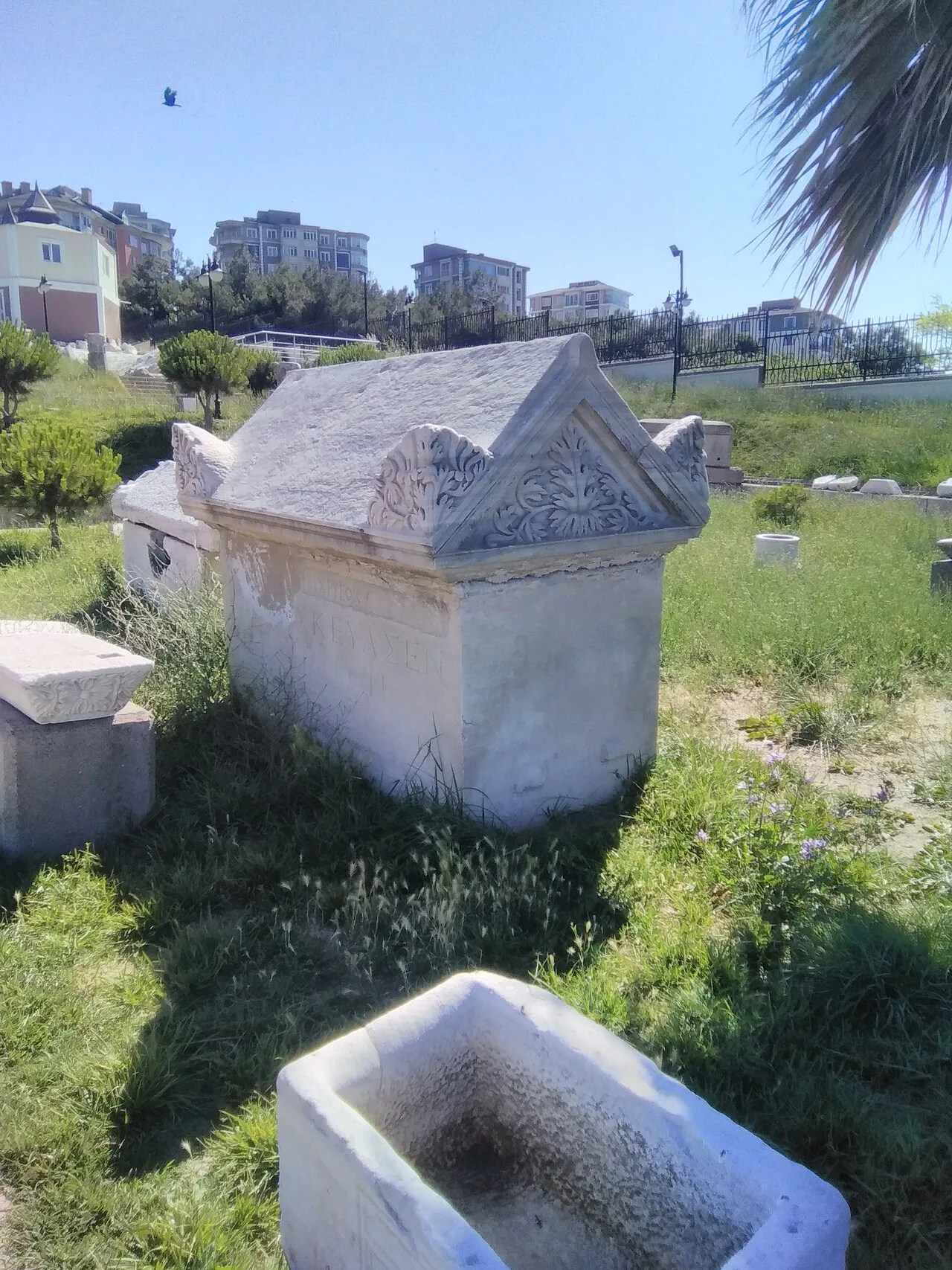 Bandırma Müzesi - Balıkesir