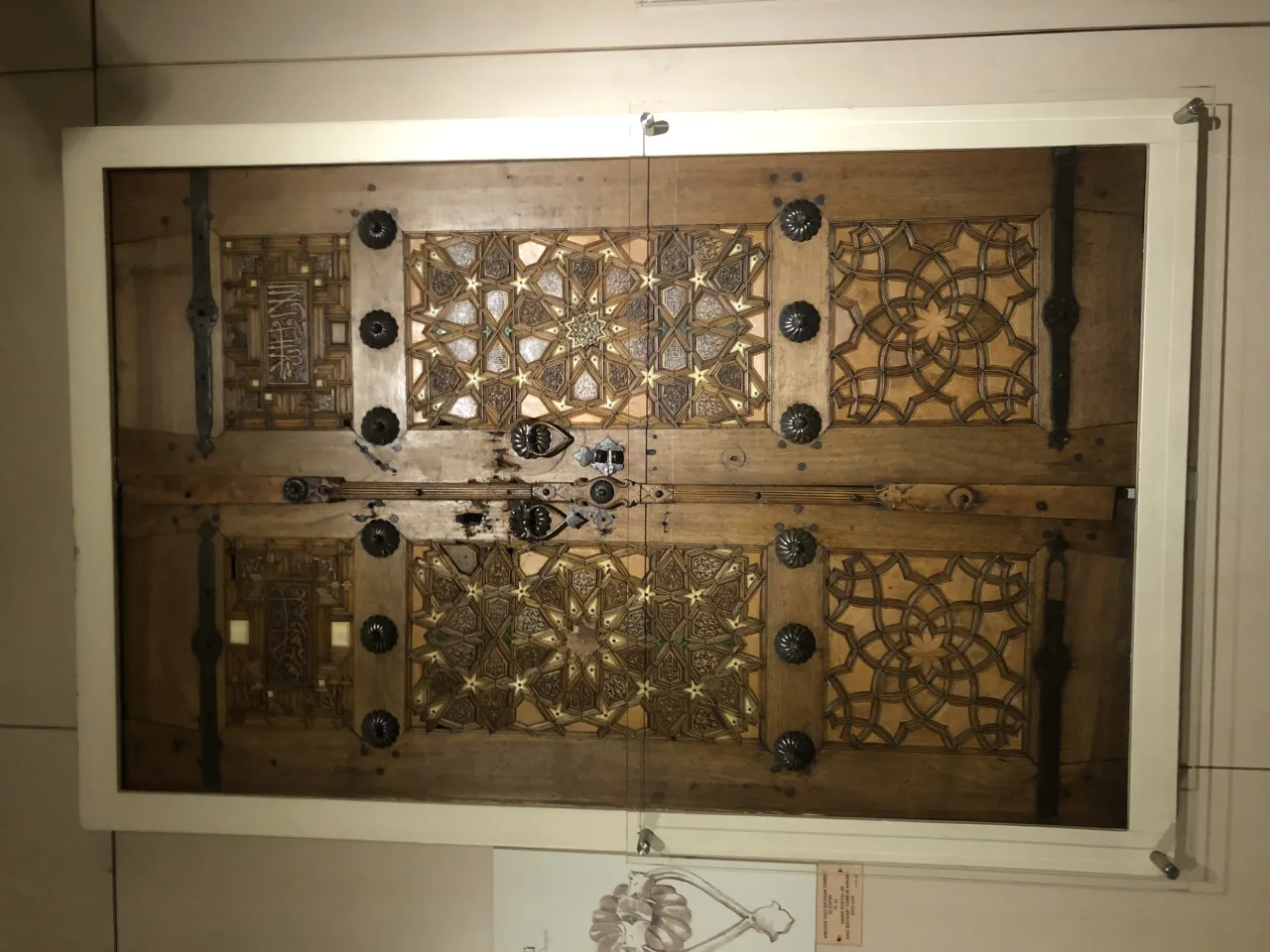 Hacı Bayram-ı Veli Camii - Balıkesir