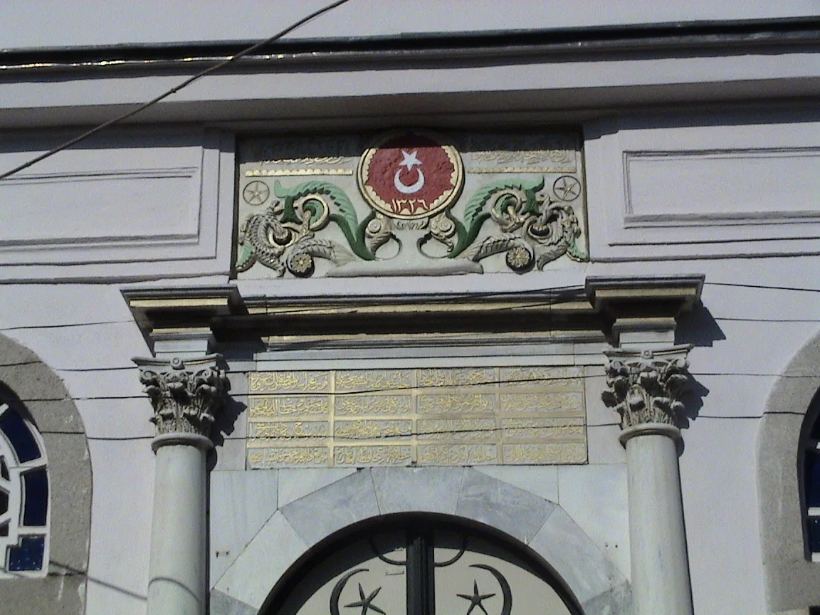 Havran Tarihi Belediye Binası - Balıkesir