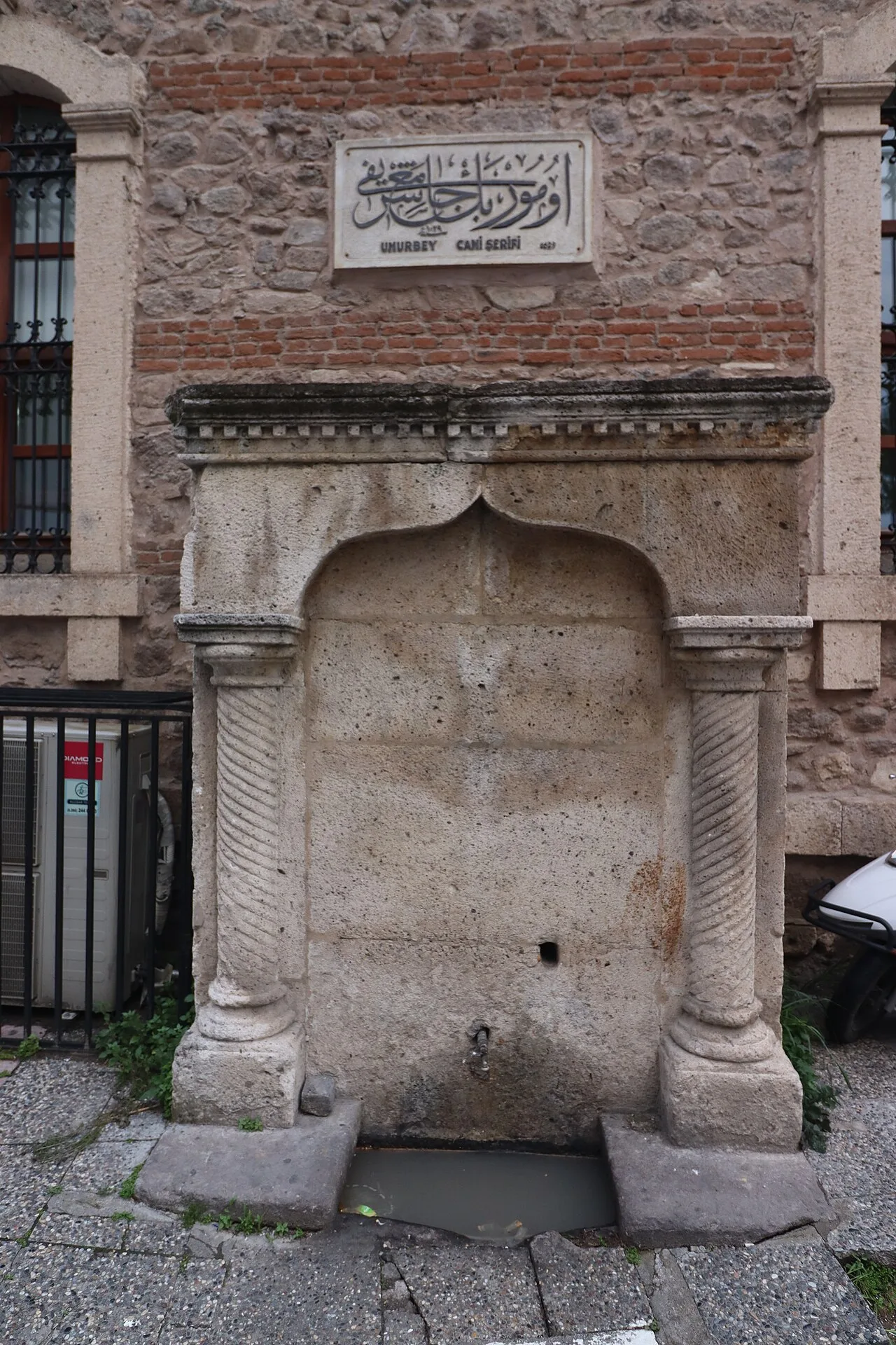 Umurbey Camii Çeşmesi - Balıkesir