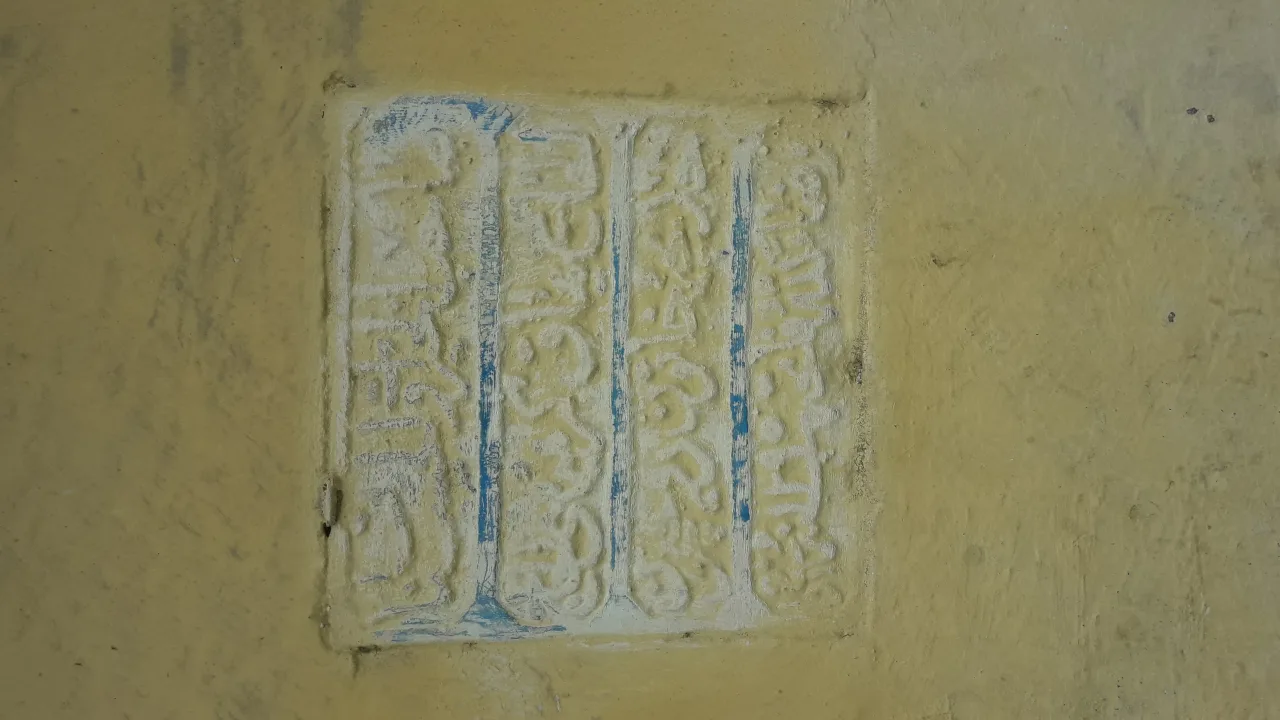 Ayşe Hatun Çeşmesi - Bilecik