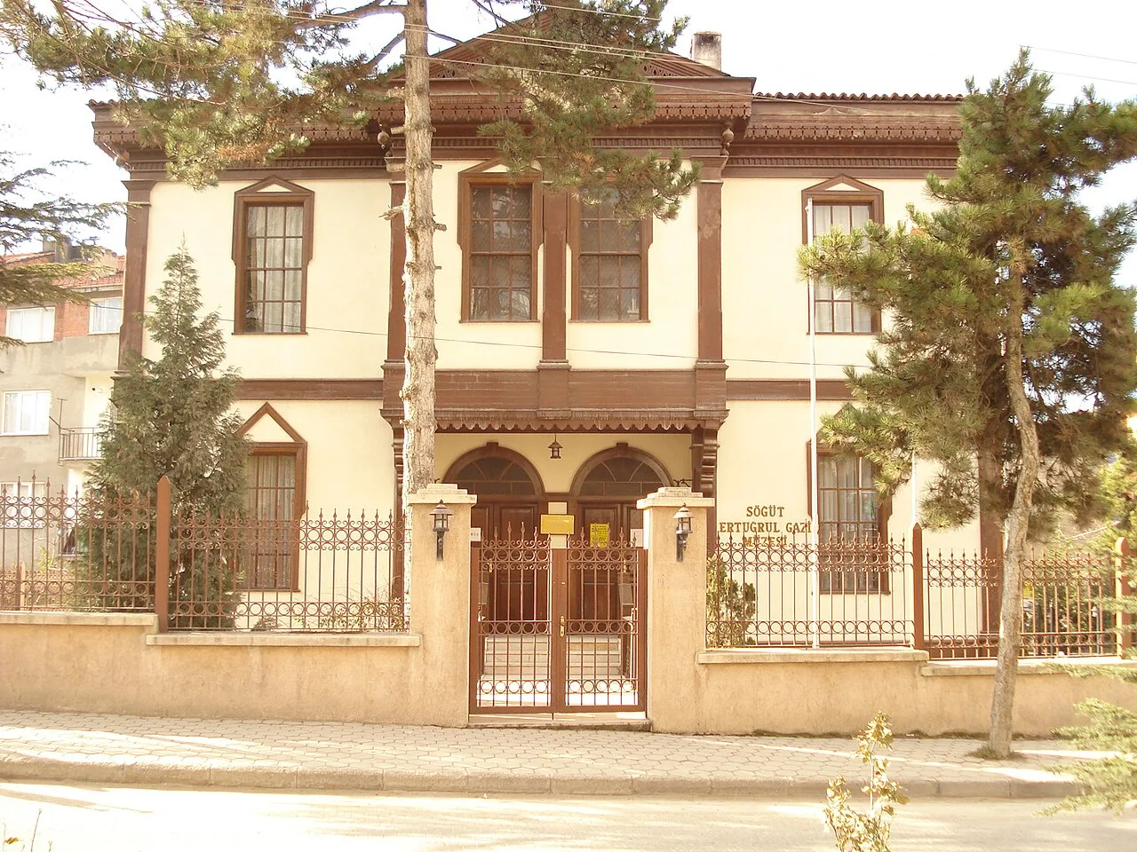 Söğüt Ertuğrul Gazi Museum - Bilecik