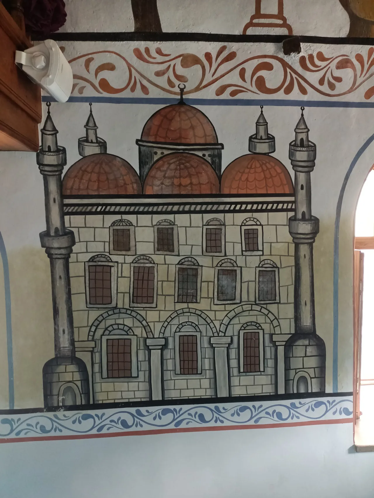 Hacı Abdullah Mosque - Burdur