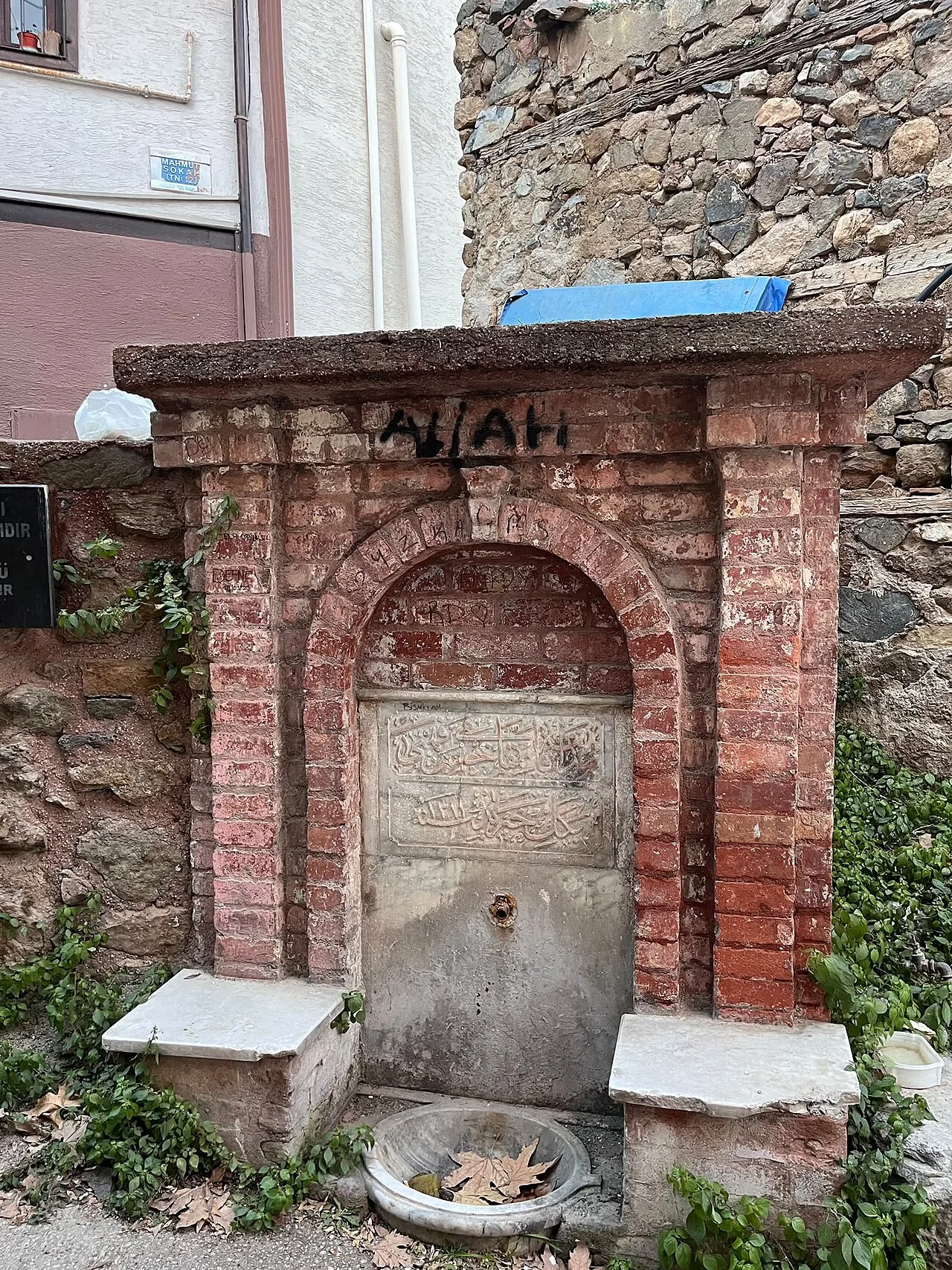 Hasan Fehmi Bey Çeşmesi - Bursa