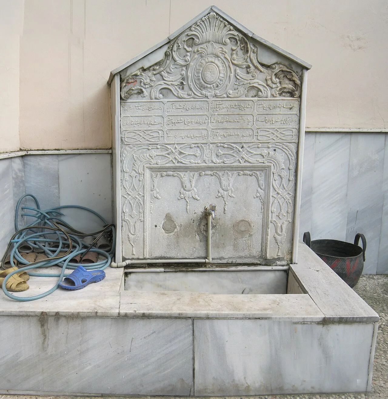 Kavaklı Mosque Fountain - Bursa