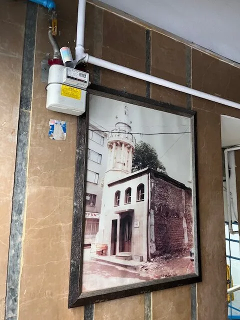 Rusçuk Camii - Bursa