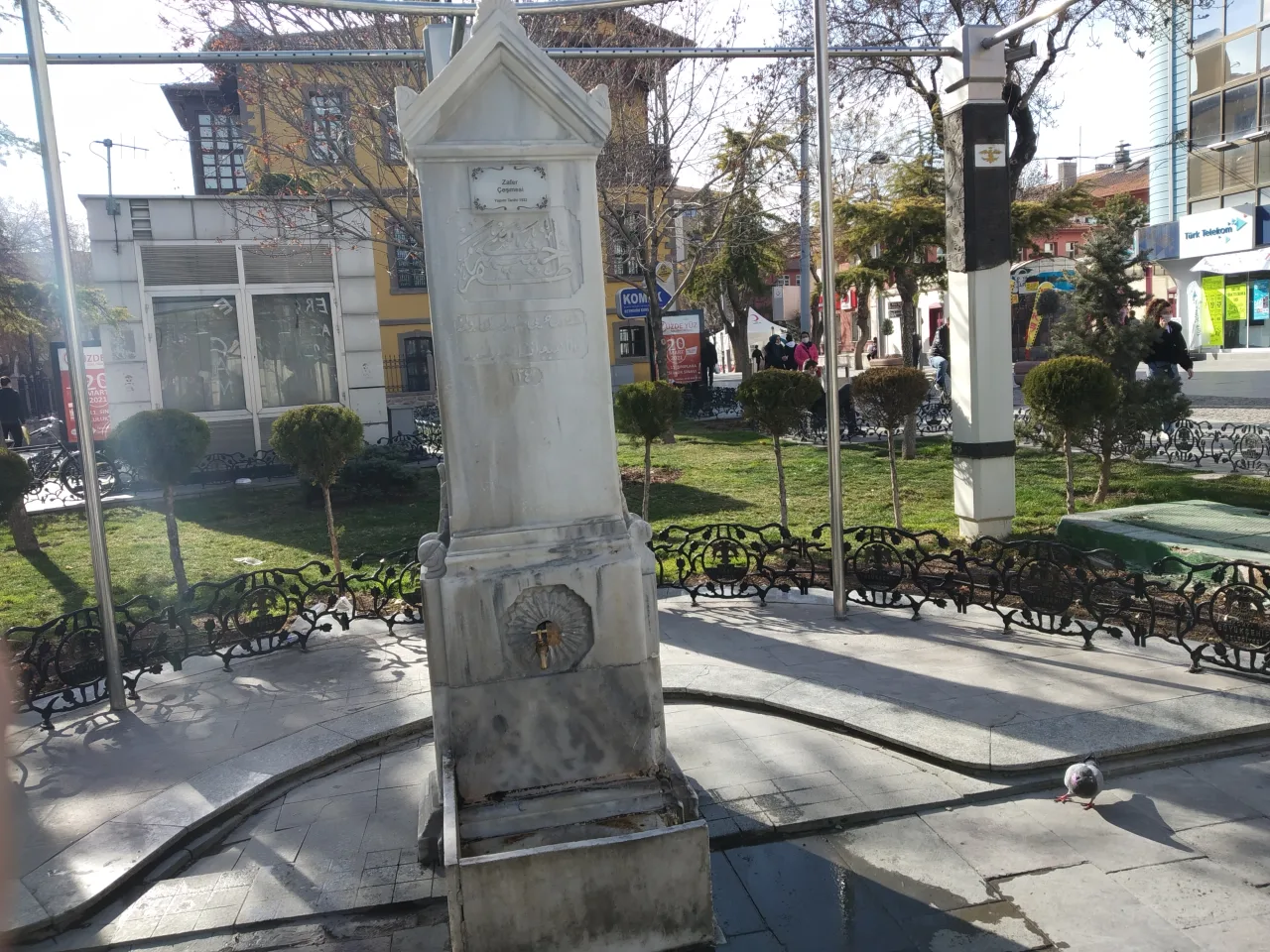 Victory Fountain - Bursa