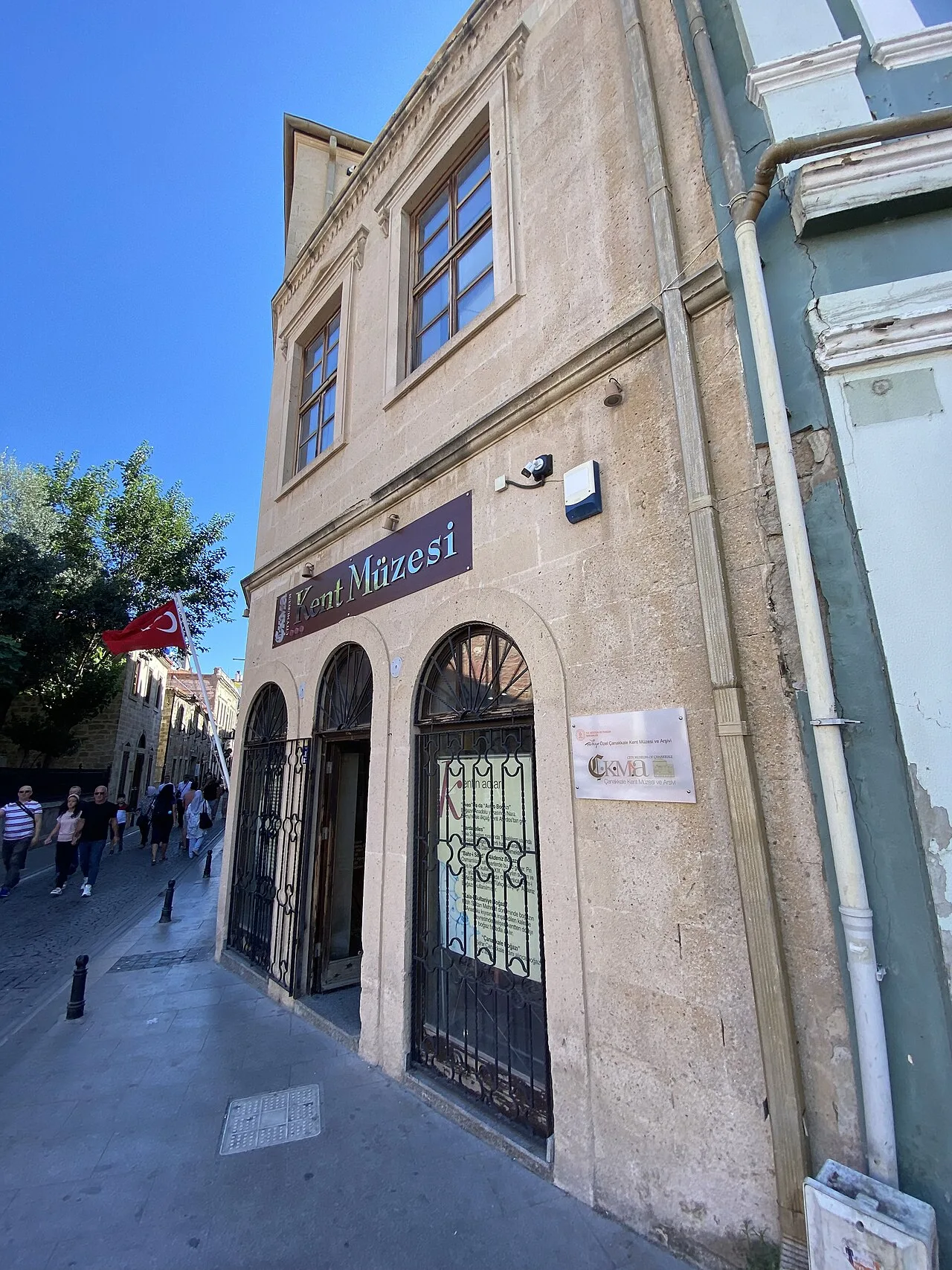 Çanakkale City Museum - Çanakkale