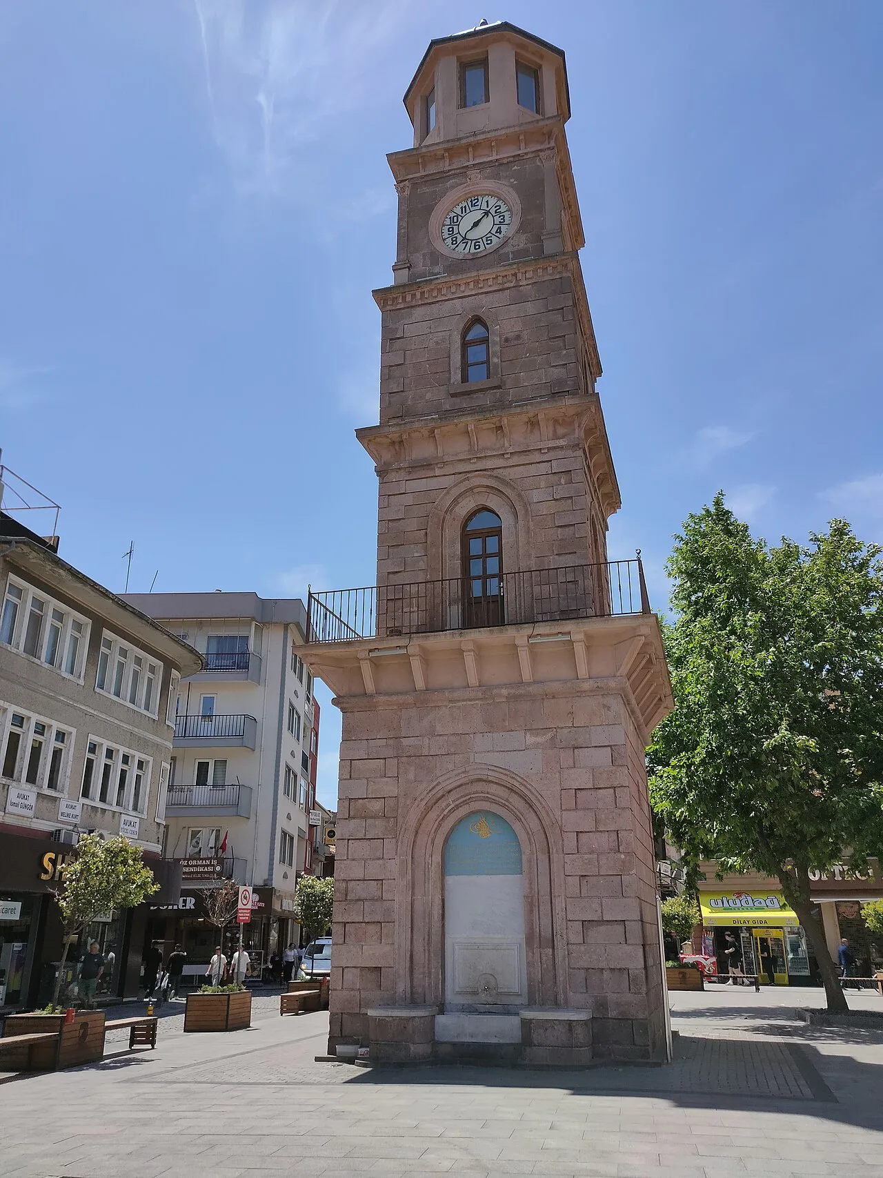 Fountain - Çanakkale