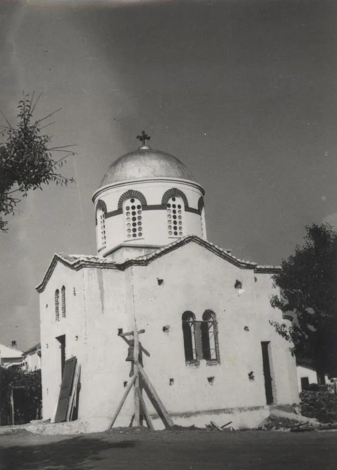 Agia Marina Church - Çanakkale