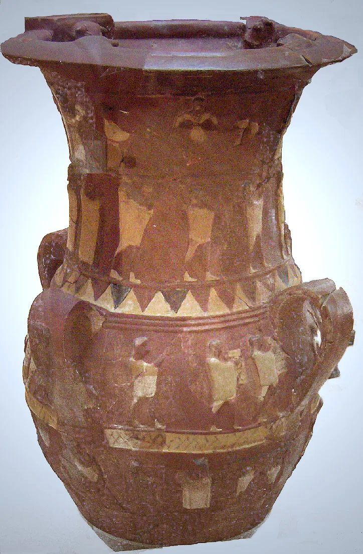 İnandıktepe - Çankırı