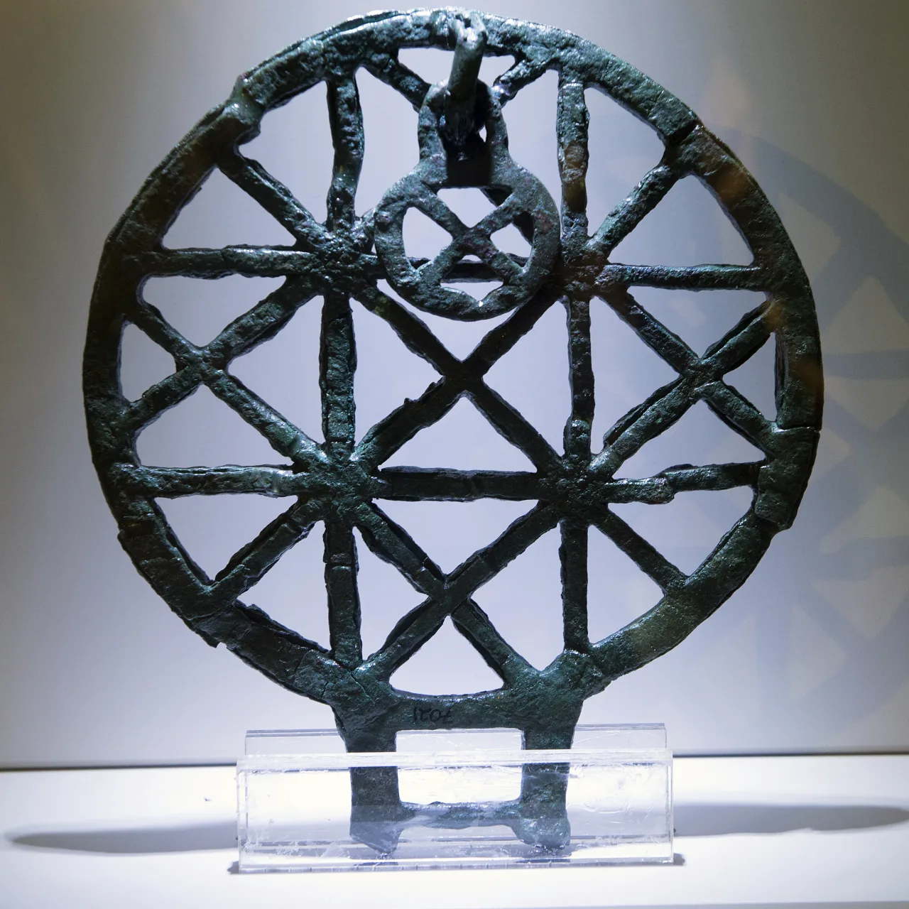 Çorum Archaeological Museum - Çorum