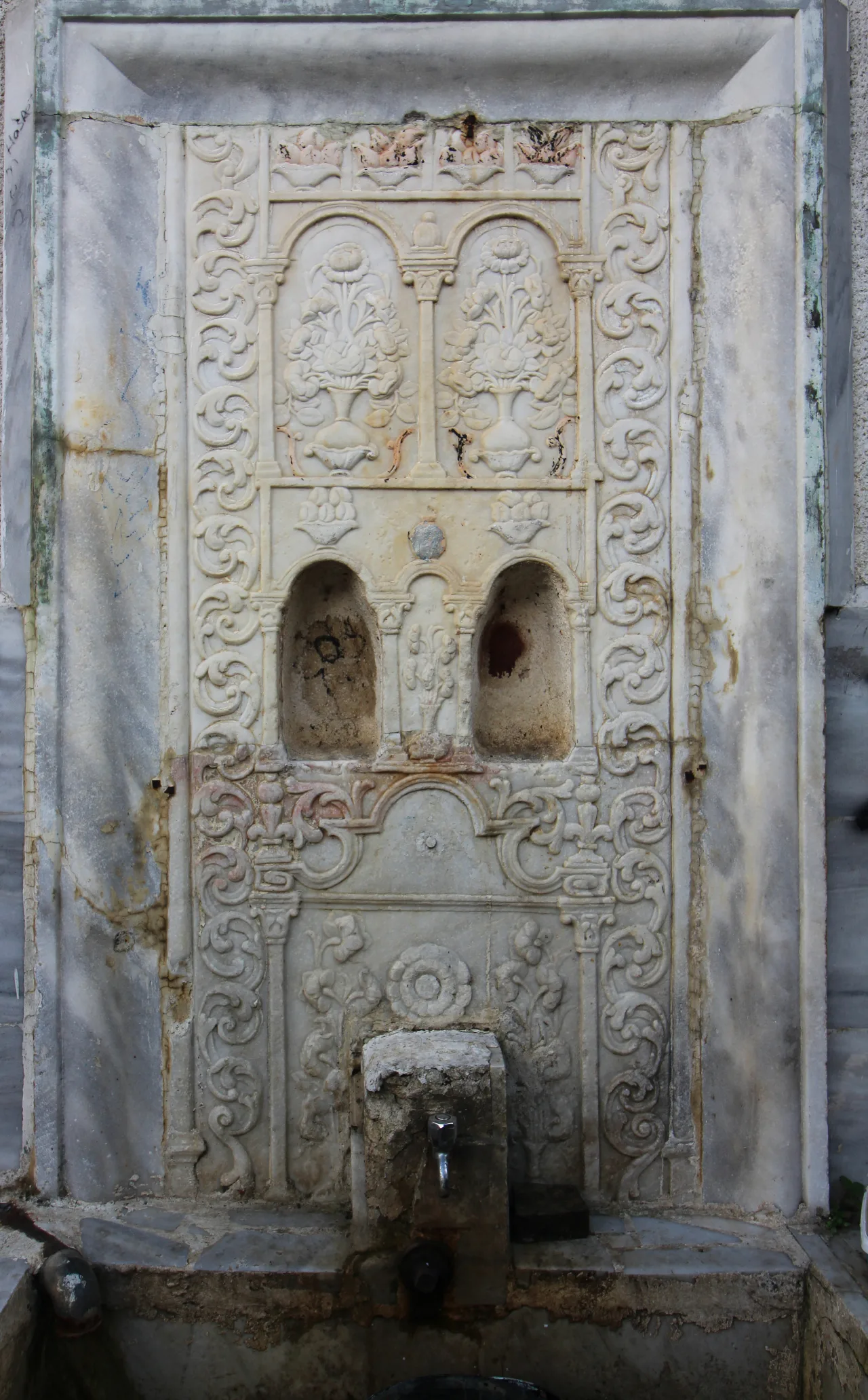 Hacı Ali Bey Çeşmesi - Çorum