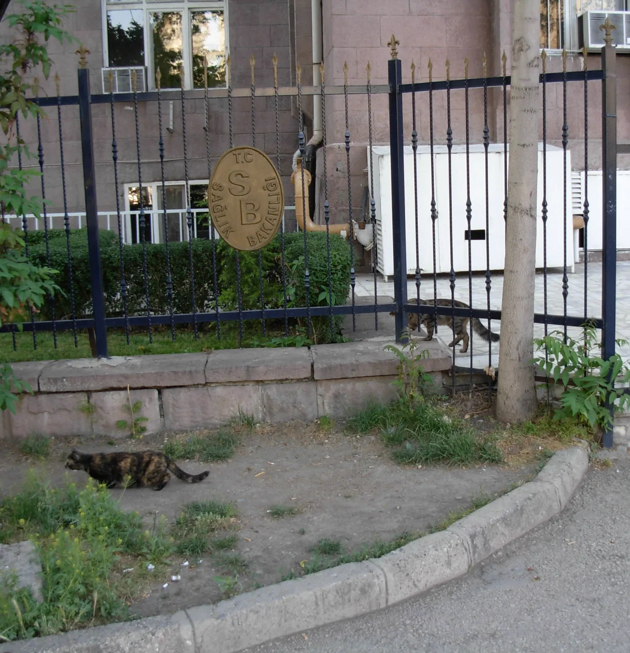 Hitit Park - Çorum