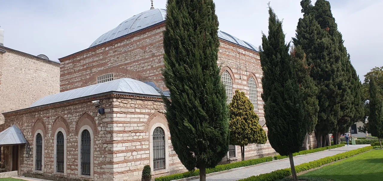 Ağalar Mosque - Denizli