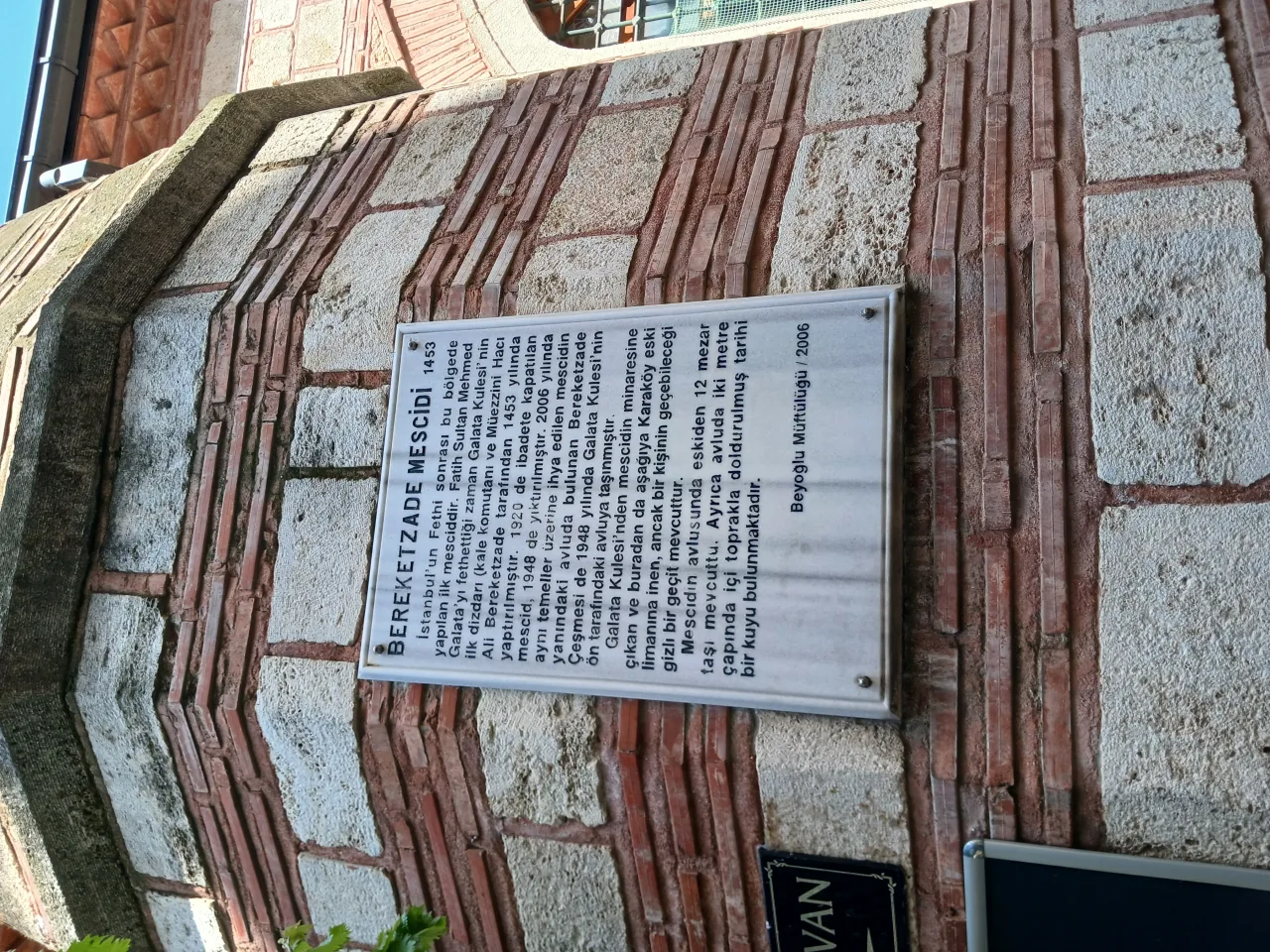 Ali Efendi Mosque - Denizli