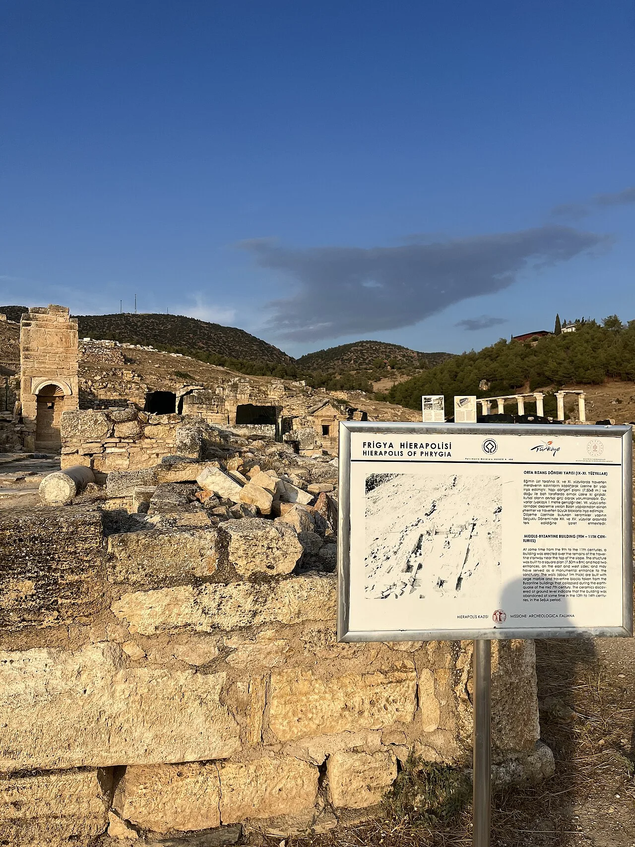 Aziz Philippus Martyrion Kilisesi - Denizli