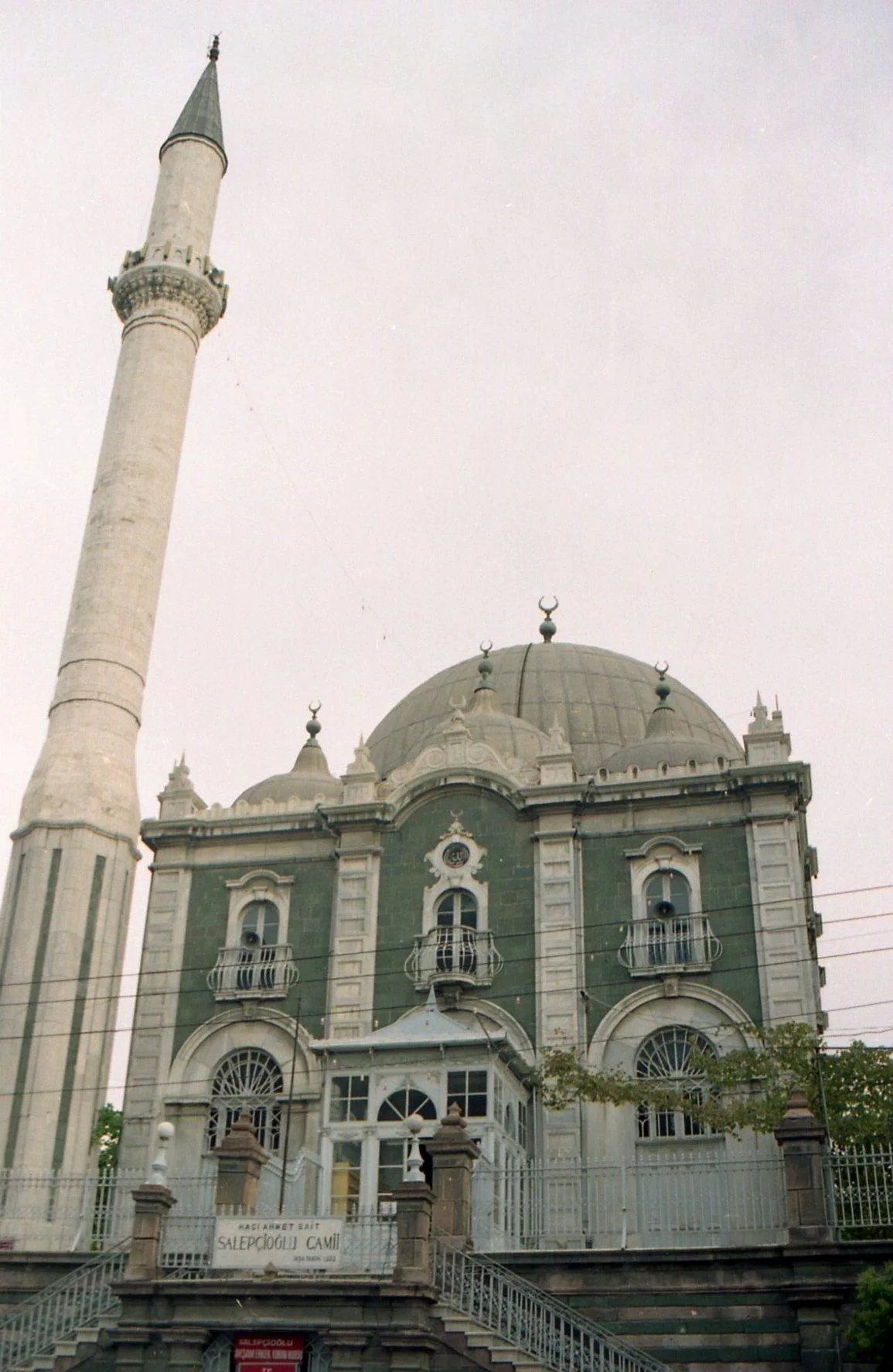 Bayramyeri Mosque - Denizli