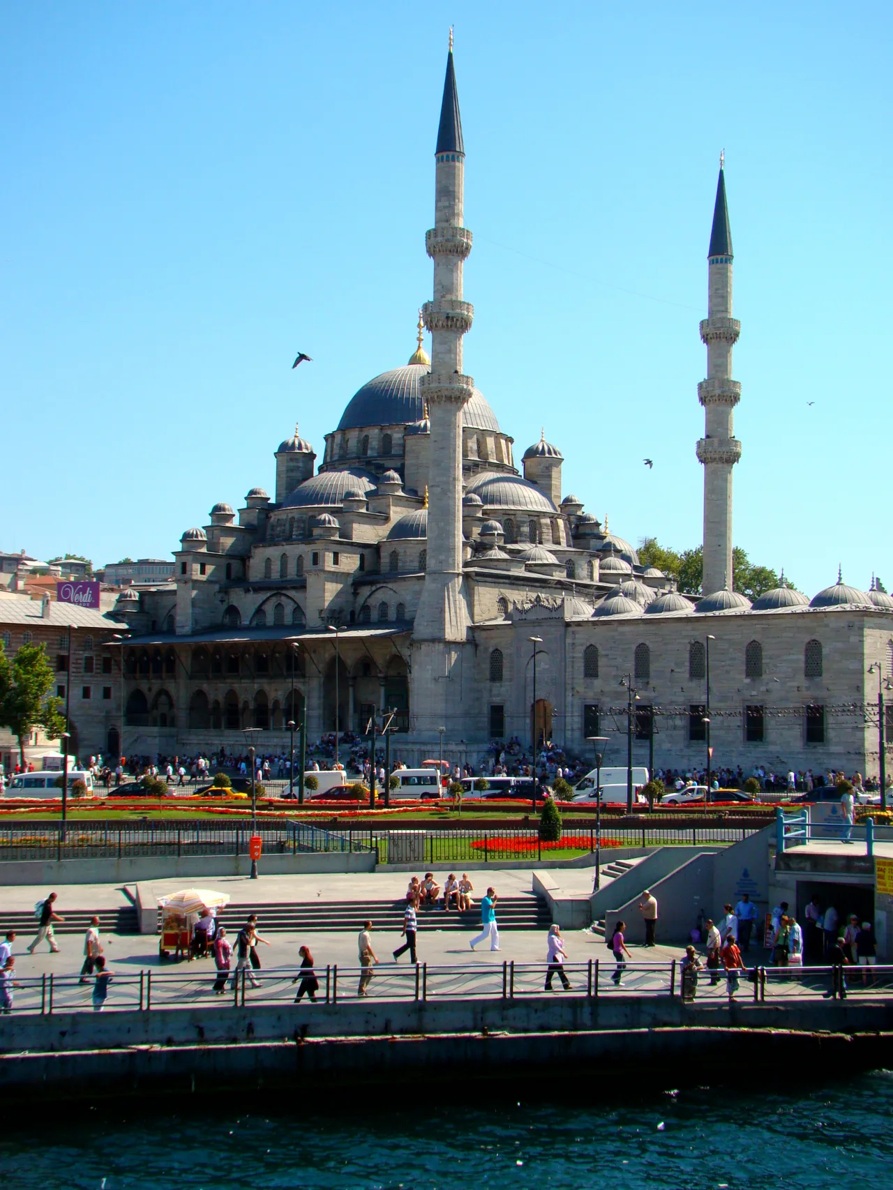 Yeni Camii - Denizli