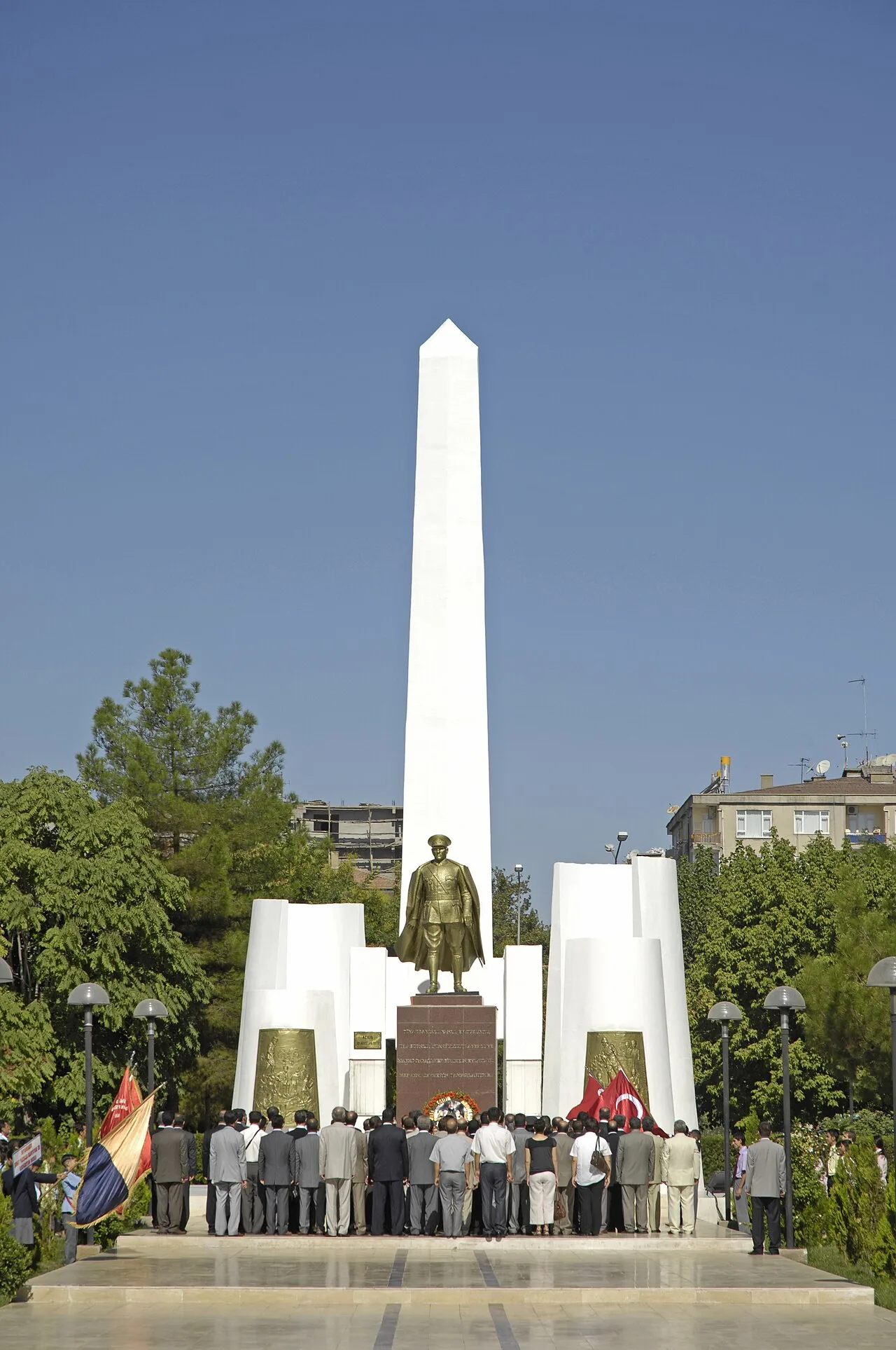 Anıt Park - Diyarbakır