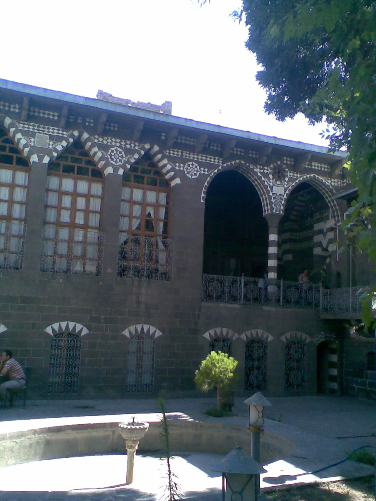Cahit Sıtkı Tarancı Museum - Diyarbakır