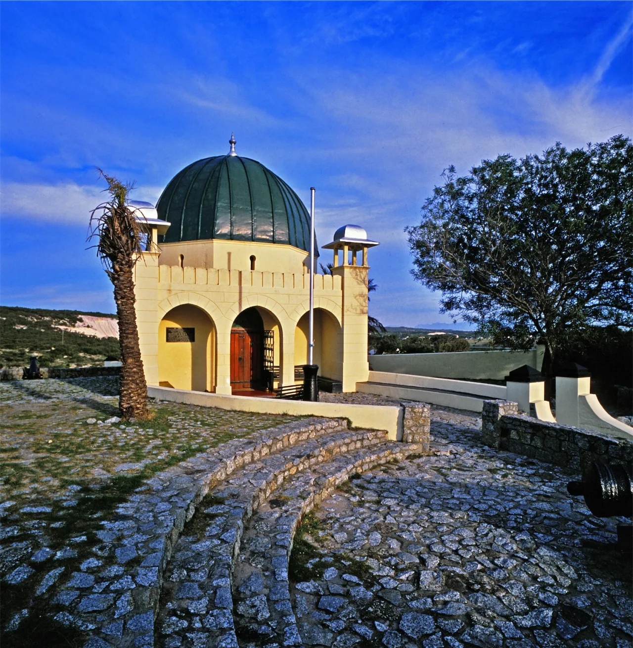 Tomb of Sheikh Yusuf - Diyarbakır