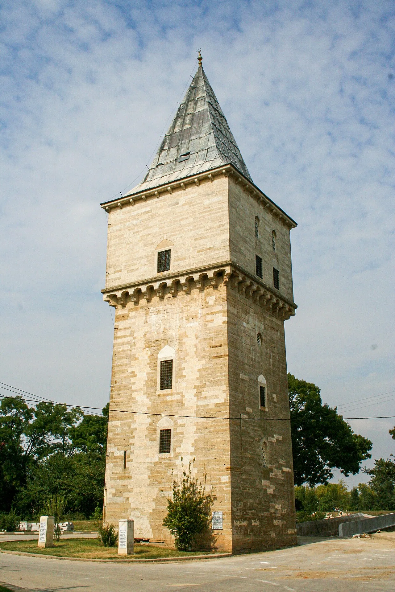 Adalet Kasrı - Edirne