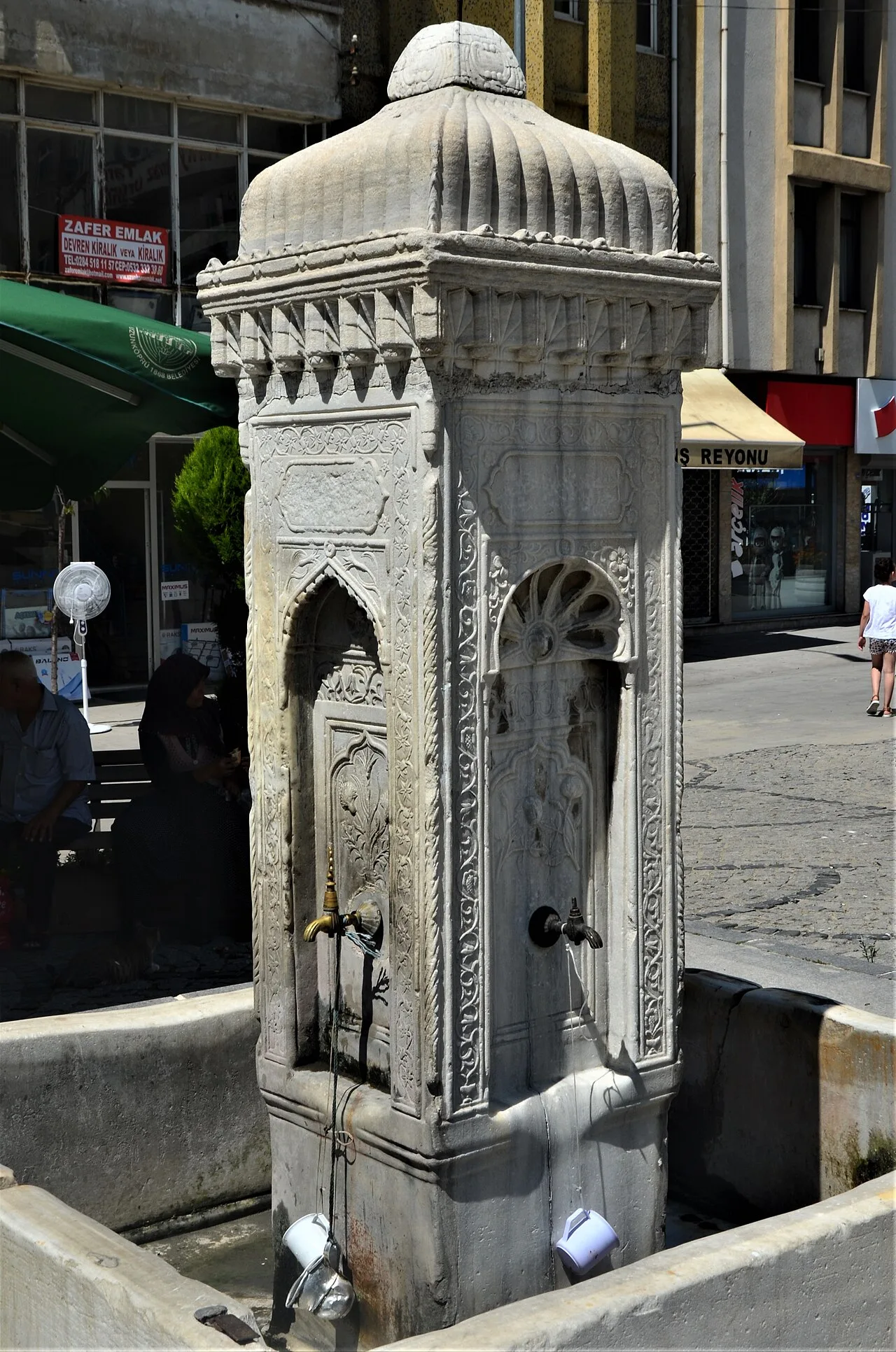 Fountain 1 - Edirne
