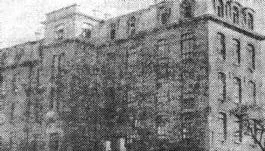 Bulgarian Men's High School of Adrianople - Edirne